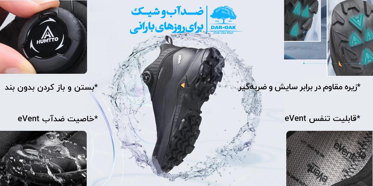 سیسترلی_0